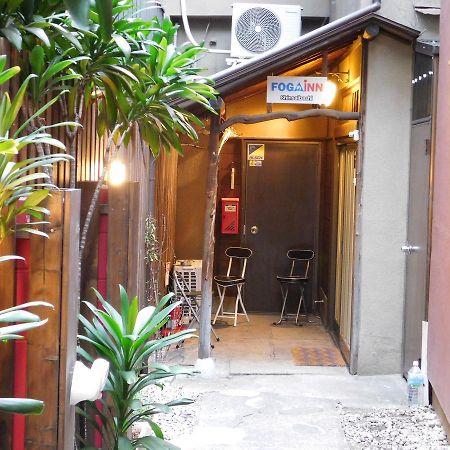 Foga Inn Ósaka Exteriér fotografie