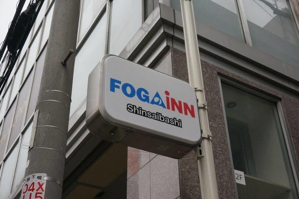 Foga Inn Ósaka Exteriér fotografie