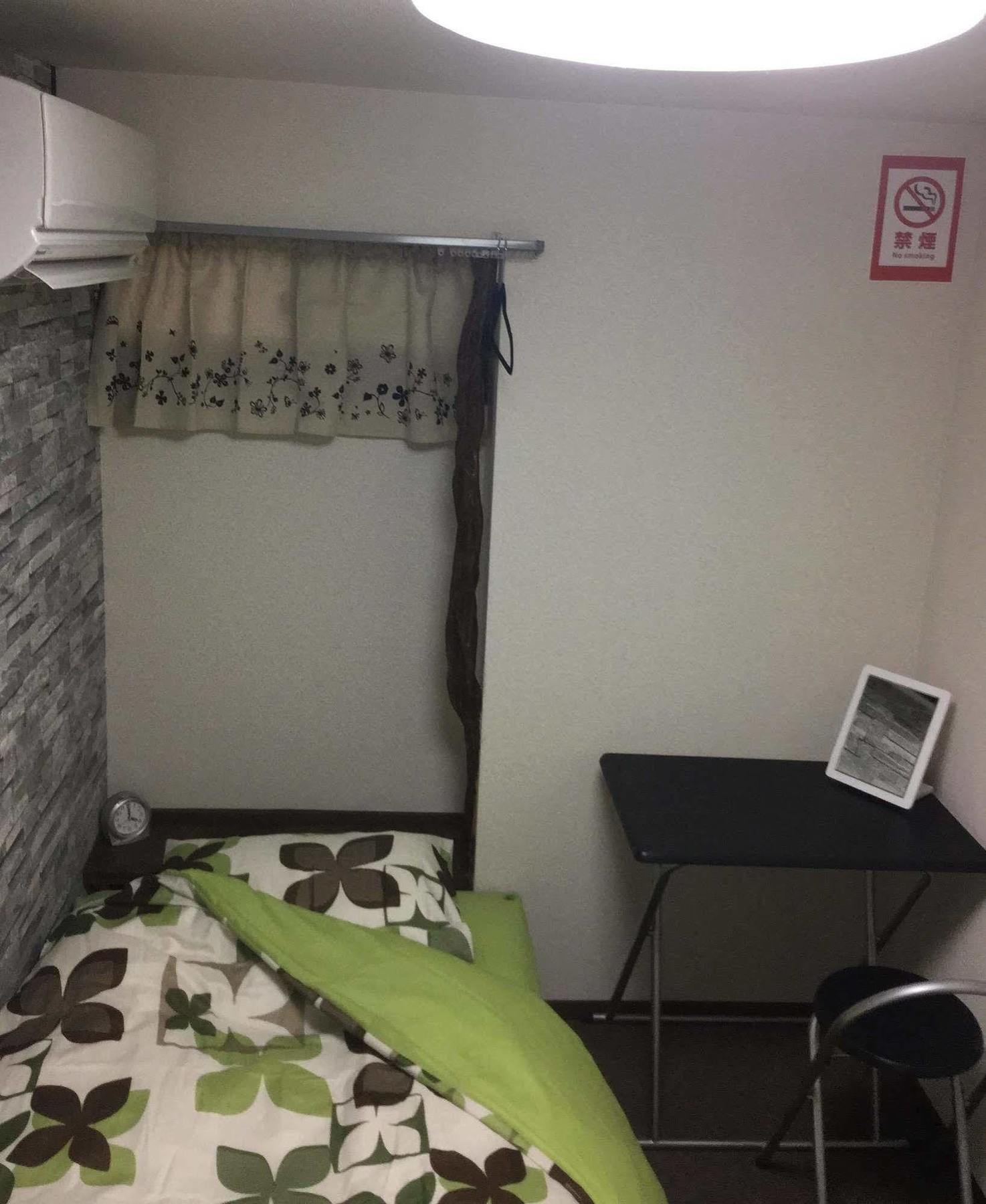 Foga Inn Ósaka Exteriér fotografie