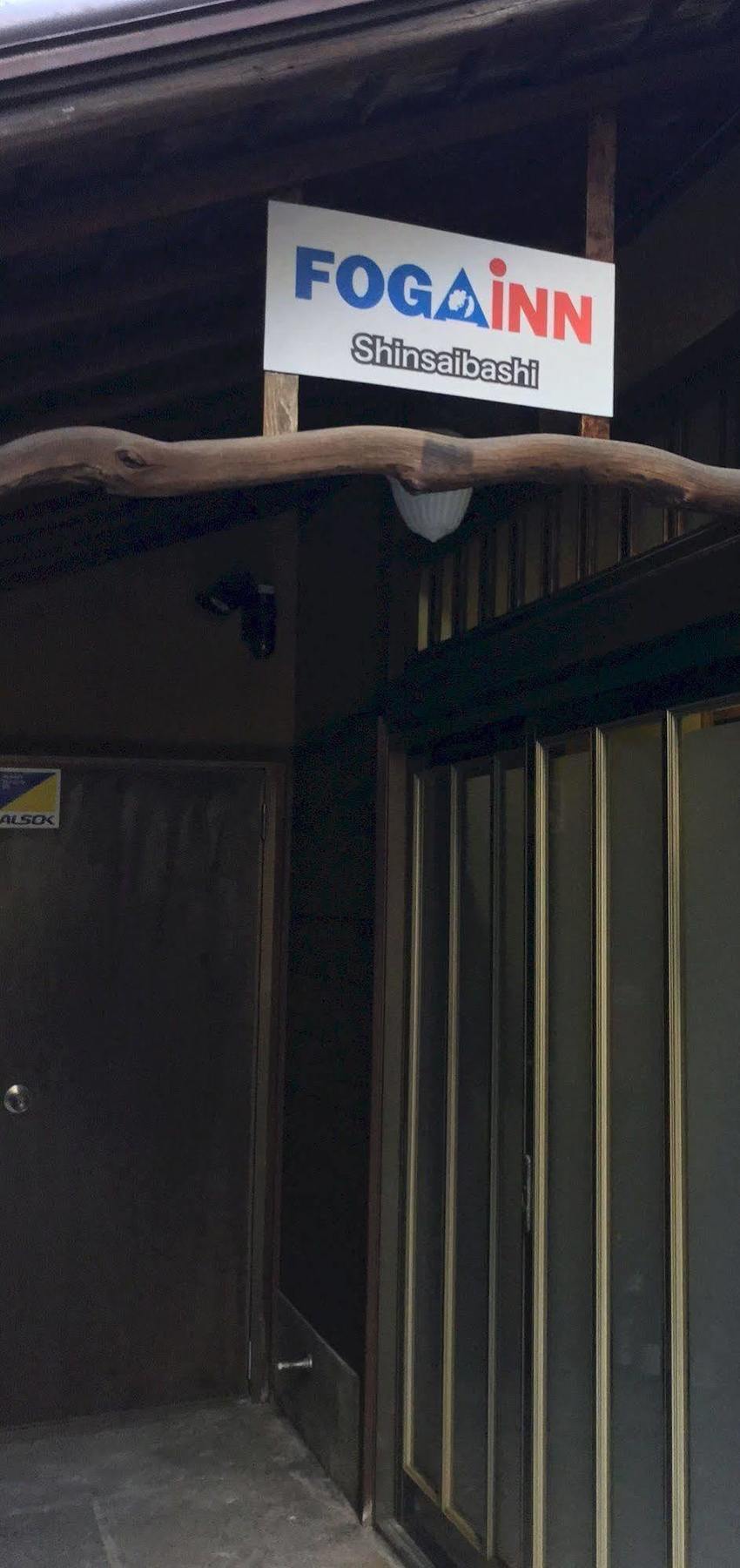 Foga Inn Ósaka Exteriér fotografie